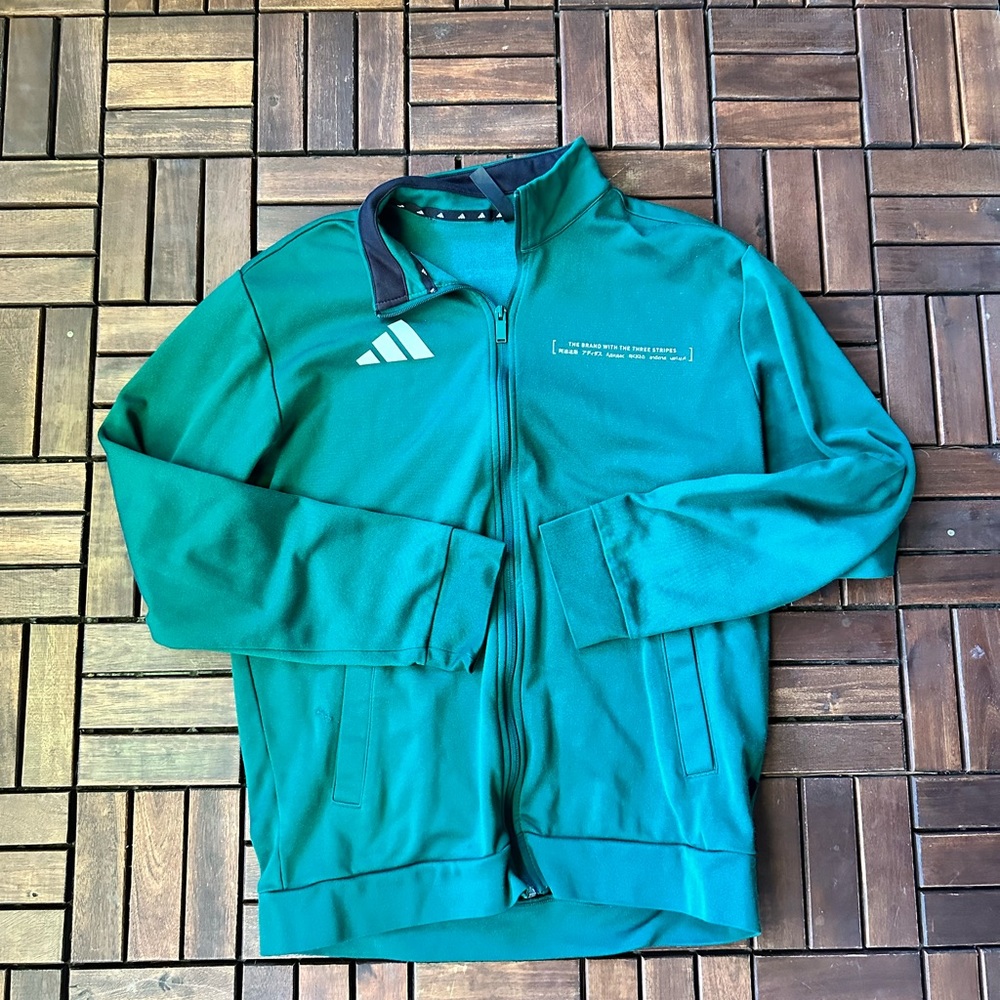 Y2K Adidas zip up
